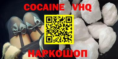 MDMA Партизанск