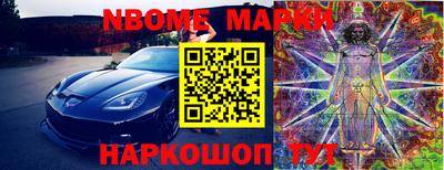 MDMA Партизанск