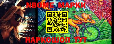 MDMA Партизанск