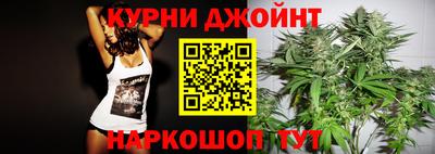 МДМА Пыть-Ях