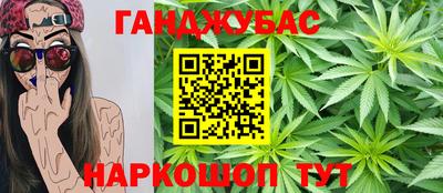 MDMA Партизанск