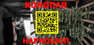 стафф Первоуральск