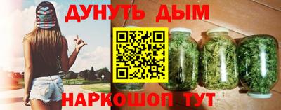 MDMA Партизанск