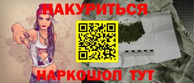 MDMA Партизанск