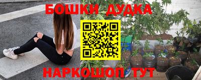 MDMA Партизанск