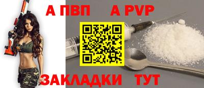 MDMA Партизанск
