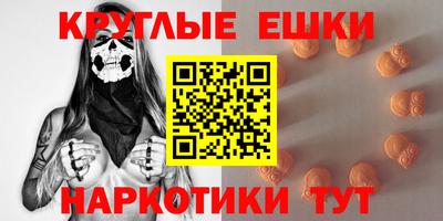 стафф Первоуральск