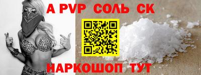 MDMA Партизанск