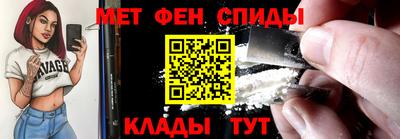 стафф Первоуральск
