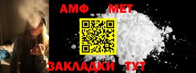 синтетический гашиш Пенза