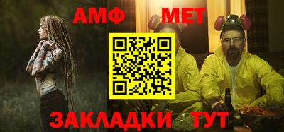 MDMA Партизанск