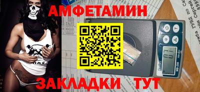 MDMA Партизанск