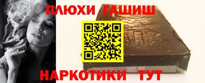стафф Первоуральск