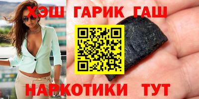 MDMA Партизанск