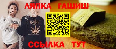 MDMA Партизанск