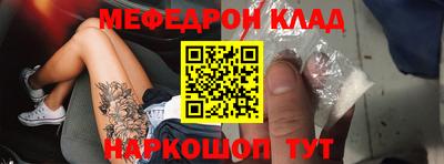 MDMA Партизанск