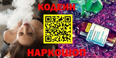 стафф Первоуральск