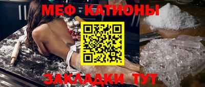 jwh Пугачёв
