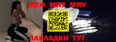 MDMA Партизанск