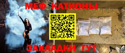 МДМА Пыть-Ях